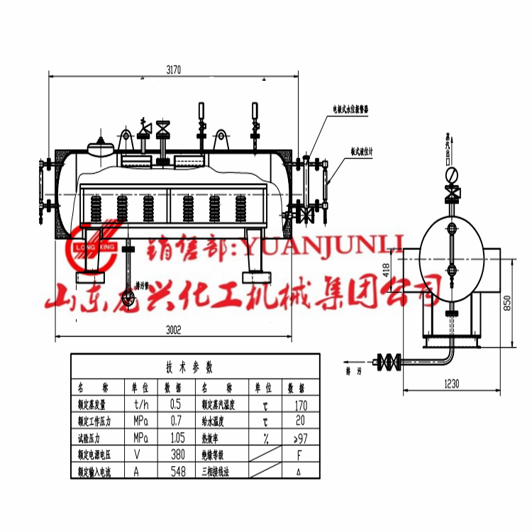 36KW&360KW Thermal Oil Heater