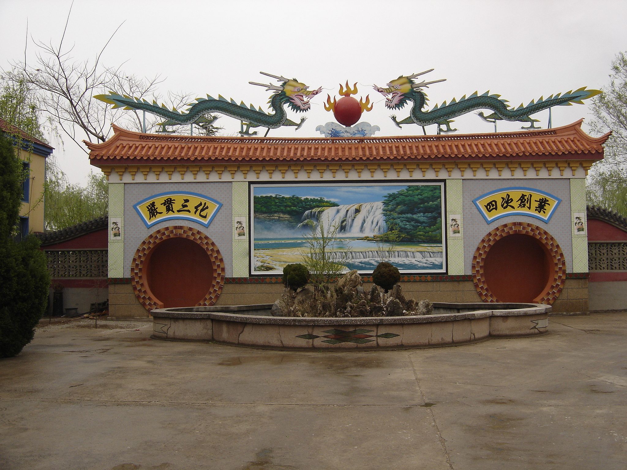 厂区环境