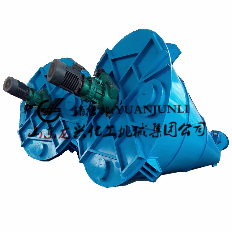 锥形双螺旋混合机