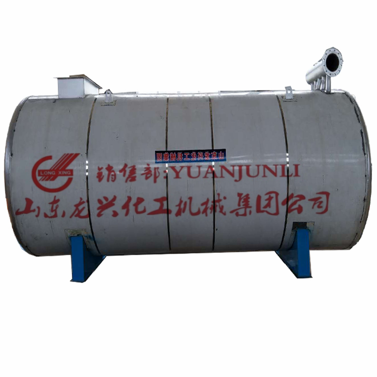大型全自动燃油导热油炉