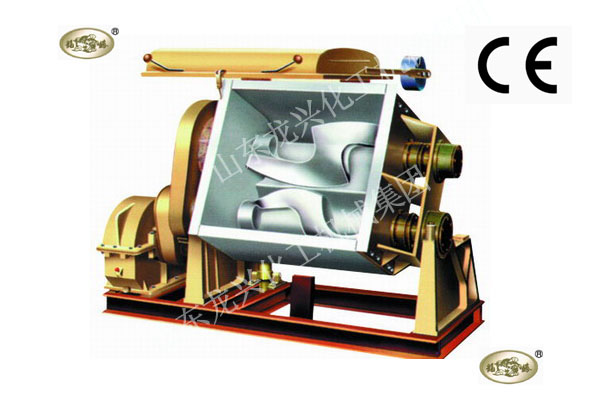 Double Z mixer